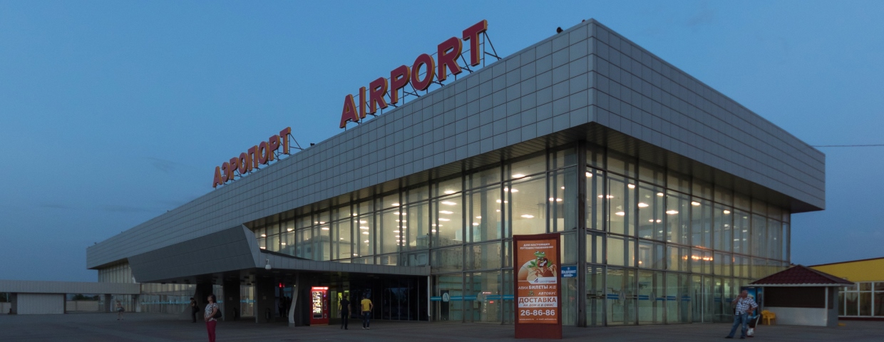 Alquiler de aviones privados y vuelos al aeropuerto de Volgogrado