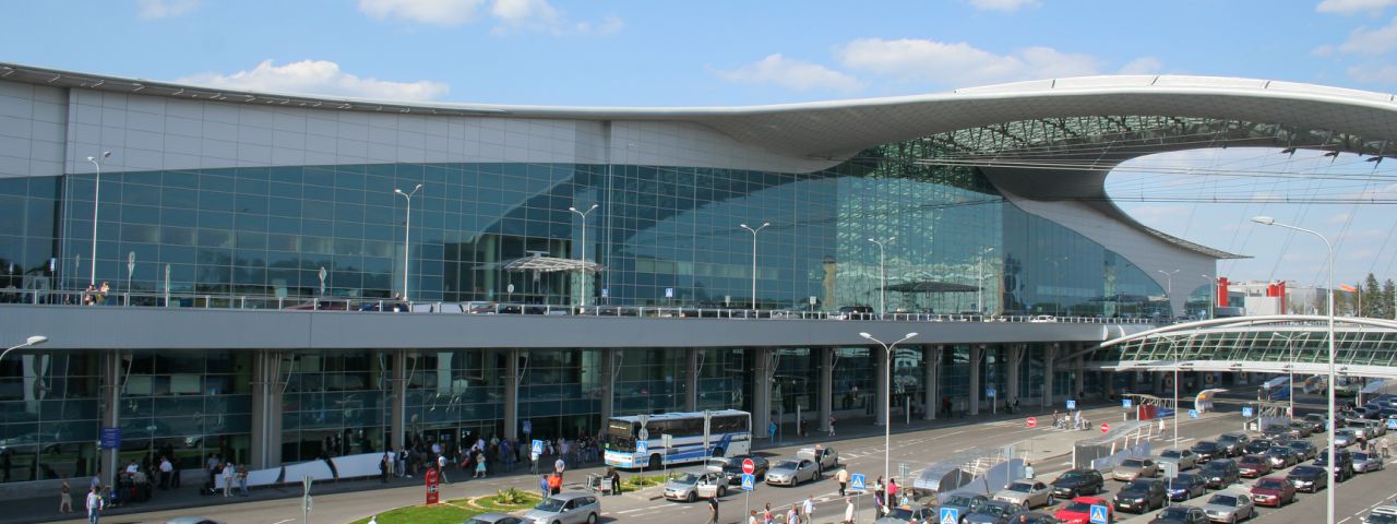 Alquiler de aviones privados y vuelos al aeropuerto Internacional de Sheremetyevo