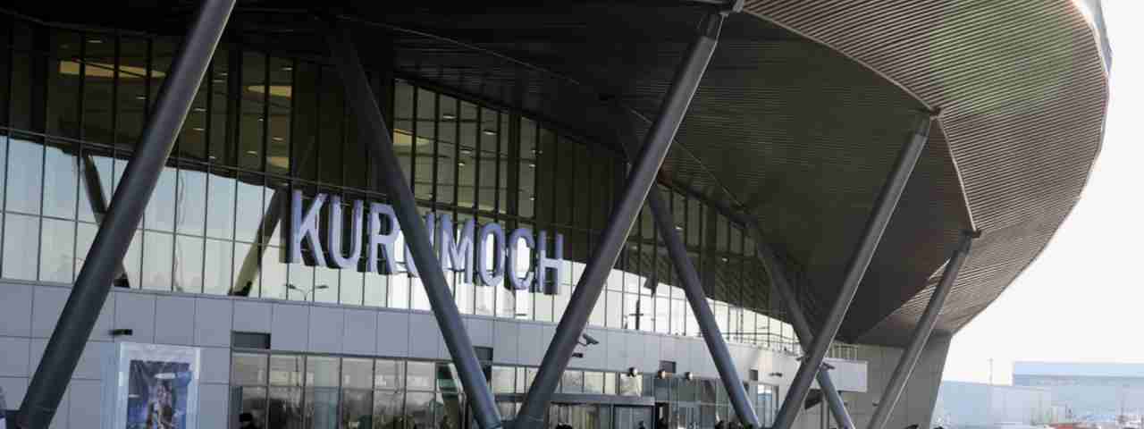 Alquiler de aviones privados y vuelos al aeropuerto de Kurumoch