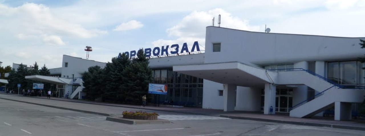 Alquiler de aviones privados y vuelos al aeropuerto de Rostov-On-Don